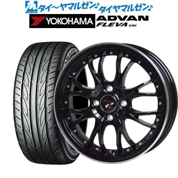 サマータイヤ ホイール4本セット ホットスタッフ プレシャス HM-3 ヨコハマ ADVAN アドバ...