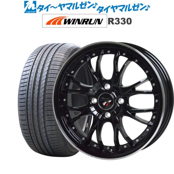 サマータイヤ ホイール4本セット ホットスタッフ プレシャス HM-3 WINRUN ウインラン R...