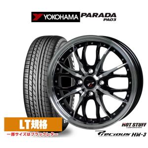 2026年5月】プレシャス（本数：4本セット）のおすすめ人気ランキング