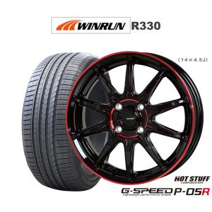 格安出品！BLEST BAHNS TECH 165/50R16 軽自動車 BLEST（ブレスト） 165/50R16 BLEST バーンズテック S10-DP 16インチ 4