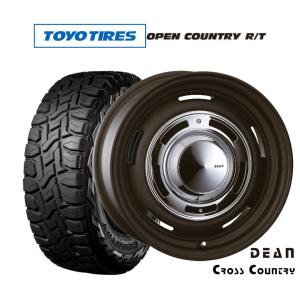 ②Rays ボルクレーシングTE37 オープンカントリー OPEN COUNTRY ボルクレーシング TE37XT FOR J 16X5.5J 5H/139.7
