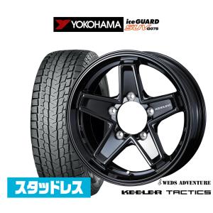 インプレッサ16インチ純正ホイール+スタッドレス4本セット　直接引取値引きあり SUBARU スバル インプレッサスポーツ GT2/3 1.6i-L 純正