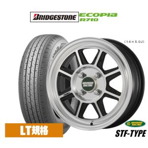 サマータイヤ ホイール4本セット ハヤシレーシング ハヤシストリート