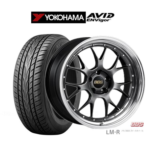 サマータイヤ ホイール4本セット BBS JAPAN LM-R ヨコハマ AVID エンビガー (S...