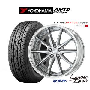 WORK 【ホイール単品4本セット】 ワーク ランベック LS10 9J 21