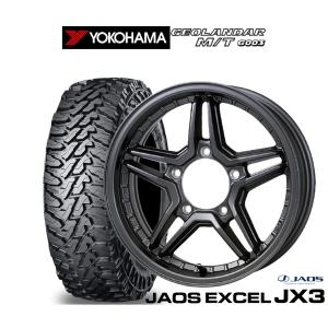 BRIDGESTONE（ブリヂストン） 4本セット 195/85R16 LT 114/112N