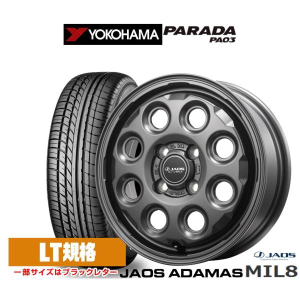サマータイヤ ホイール4本セット JAOS ジャオス アダマス MIL-8 ヨコハマ PARADA ...