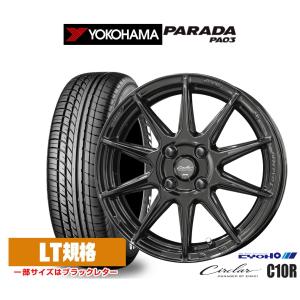 サマータイヤ ホイール4本セット BADX エスホールド S-5V ヨコハマ