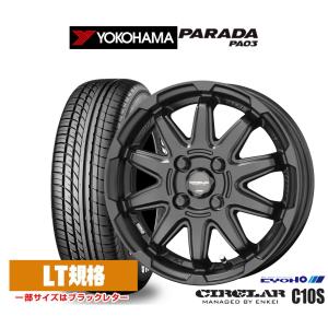 PARADA PA03 軽トラ 165/55R14C ホイールセット | ヨコハマ パラダ