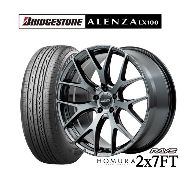 サマータイヤ ホイール4本セット レイズ HOMURA ホムラ 2×7 FT ブリヂストン ALEN...