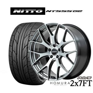 PROXES トヨタ ハリアー(80系)用 225/55R19 99V トーヨー プロクセス