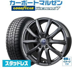 【エスクァイア80系 等】スタッドレスタイヤ ホイール4本セット BADX D,O,S(DOS) GS-1 2021年製 グッドイヤー ICE NAVI アイスナビ 7 日本製  195/65R15