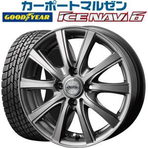 スタッドレスタイヤホイールセット 155/65R14 DOS SE-10R 2020年製 グッドイヤー アイスナビ6/ナビ7 送料無料 4本セット