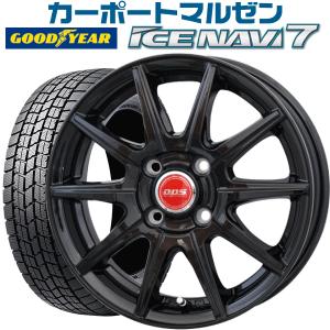 スタッドレスタイヤ 165/55R15 DOS RB-10 ...