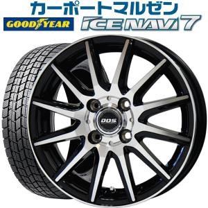 スタッドレスタイヤ 165/55R15 DOS RS-12 ...