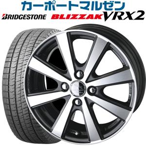 スタッドレスタイヤ 165/65R13 スマック VI-R ...