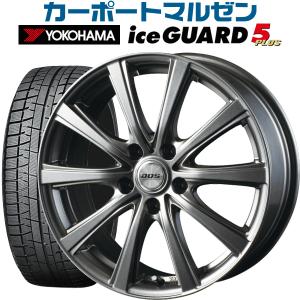 【送料無料】スタッドレスタイヤ 195/60R16■DOS SE-10■ダークグレー■ヨコハマ アイスガード ファイブプラス IG50