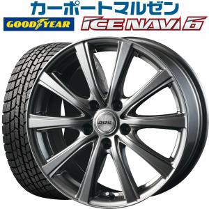 10/18はポイント5倍! スタッドレスタイヤホイールセット 195/65R15 DOS SE-10R 2020年製 グッドイヤー アイスナビ6/アイスナビ7 送料無料 4本セット