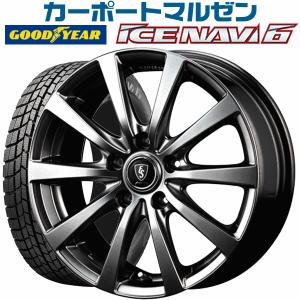 スタッドレスタイヤホイールセット 205/60R16 MID ユーロスピード G-10 2020年製 グッドイヤー アイスナビ6/ナビ7 送料無料 4本セット