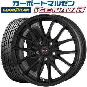 スタッドレスタイヤホイールセット 205/60R16 DOS VC-1 ブラック 2019年製 グッドイヤー アイスナビ6/アイスナビ7 送料無料 4本セット