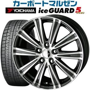 スタッドレスタイヤ 215/50R17 スマック スパロー ...