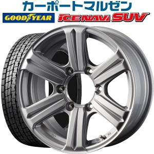 スタッドレスタイヤ 265/65R17 DOS MX55 シ...