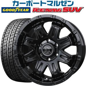 スタッドレスタイヤホイールセット 265/65R17 ロックケリー MX-2 グロスブラック 2020年製 グッドイヤー アイスナビ SUV 送料無料 4本セット