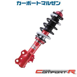 タナベ 車高調 SUSTEC PRO CR サステック プロ シーアール ホンダ フィットハイブリッド(GP5) 品番：CRGP5K｜carport-maluzen