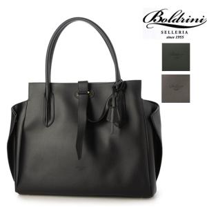 SHIPS（シップス） ビジネスバッグ Boldrini Selleria: レザー