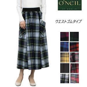 おにめぞO'NEIL OF DUBLINローウェストプリーツラップスカート O'NEIL OF DUBLIN オニール・オブ・ダブリン<br> ヘビーツイード ロウ