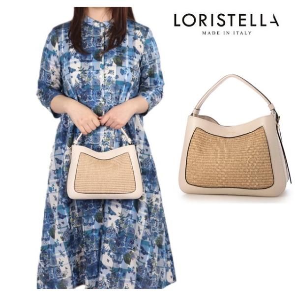 ロリステッラ loristella 本革 2WAYトートバッグ ARLET 2527PA  春夏 ハ...