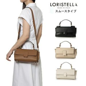 LORISTELLA（ロリステッラ） 本革 2WAYトートバッグ ARLET 2527