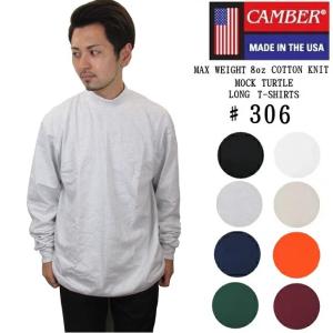 CAMBER キャンバー 306 MOCK TURTLE モックネック ロングスリーブ Tシャツ メンズ レディース 無地 長袖 厚手 タートルネック 米国製