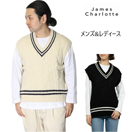 (初売りセール) ジェームスシャルロット JAMES CHARLOTTE ニット ベスト レディース...
