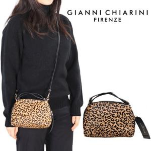 ジャンニキャリーニ gianni chiarini alifa BS 8255 MCRLEO CAMMELLOショルダーバッグ アニマル柄 ヒョウ柄 レオパード ハンドバッグ 鞄｜carre-store