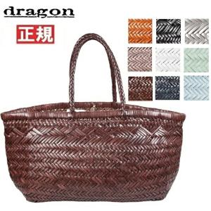 極美品✨DORAGON ドラゴン かごバッグ ディフュージョン ブラウン 保存袋 極美品✨DORAGON ドラゴン かごバッグ ディフュージョン