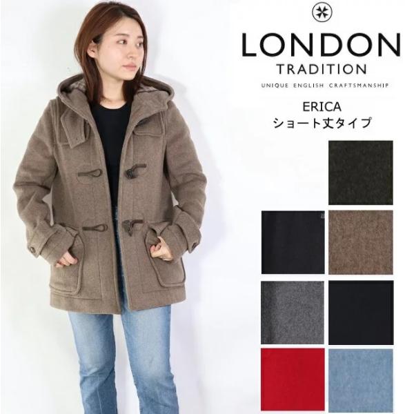 ロンドントラディション  LONDON TRADITION ショート ダッフルコート 2023FW ...