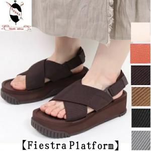 SHAKA シャカ fiesta platform フィエスタ プラットフォーム fiestaplatform スポーツサンダル レディース メンズ アウトドア 厚底 ヒール
