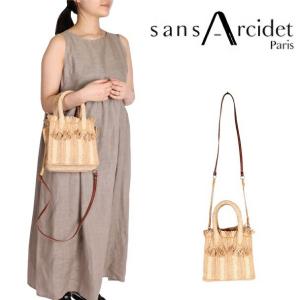 サンアルシデ Sans Arcidet かごバッグ ラフィア BEBY Sサイズ Sans Arcidet サンアルシデ トートバッグ BEBY XSサイズ