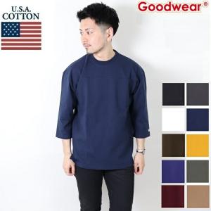 GOOD WEAR グッドウェア 七分袖 フットボール tシャツ メンズ レディース 無地 goodwear 丸首 カットソー 7.0oz 肉厚 インナー ロンT クルーネック