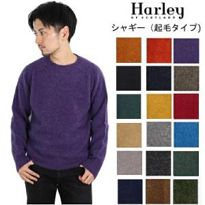 古希祝いにプレゼントするお洒落なファッション雑貨