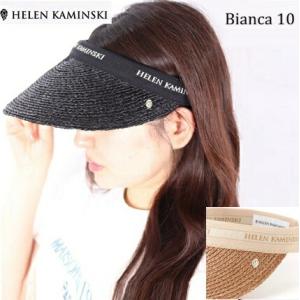 Helen Kaminski（ヘレンカミンスキー） HELEN KAMINSKI Vivette