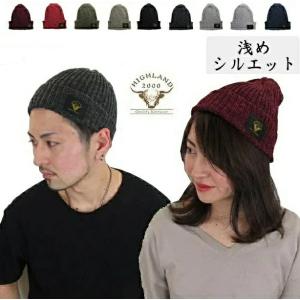 HIGHLAND2000 コットン リネン ニッ...の商品画像