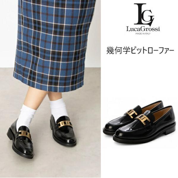 Luca Grossi ルカグロッシ レディース シューズ 幾何学ビットローファー レザー K072...