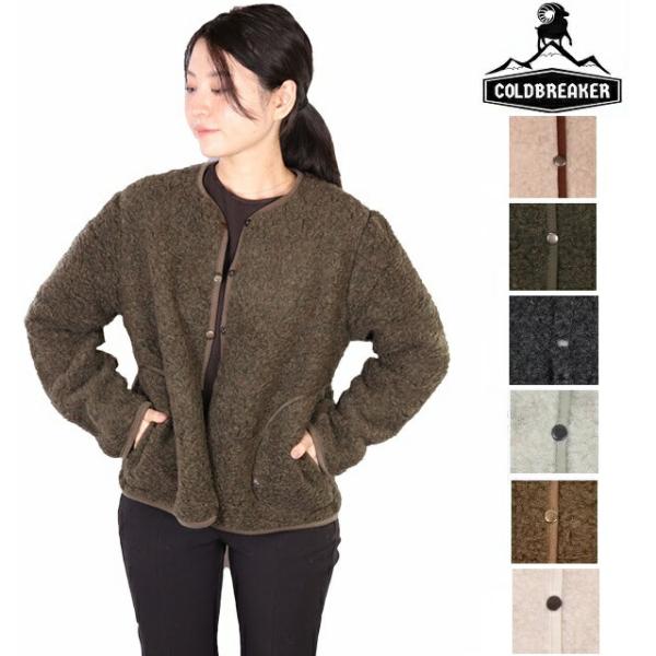 コールドブレーカー COLDBREAKER kally レディース ウール ボア ブルゾン アウター...