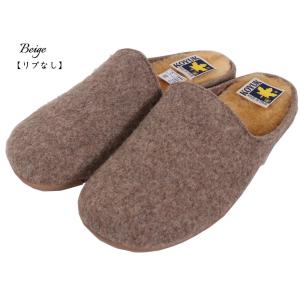 KOYUK カヤック コユック フェルト サボ...の詳細画像3