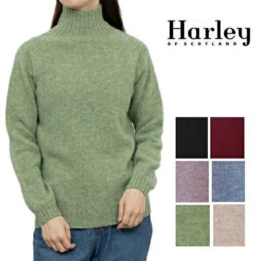 ハーレーオブスコットランド Harley of scotland ハイネック CREW NECK S...