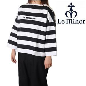 Le Minor（ルミノア） レディース JEANNE ボーダー 長袖カットソー T