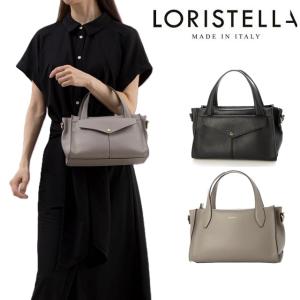 ロリステッラとのセット 中古・古着通販】LORISTELLA (ロリステッラ) 2WAYバッグ ブラウン