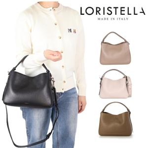 ロリステッラ loristella 本革 2WAYトートバッグ ARLET 2527 春夏秋冬　ハンドバッグ ストラップ ショルダーバッグ  ギフト 贈り物 イタリア製 【正規販売店】